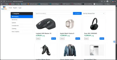 متجر إلكتروني (E-Commerce) متكامل باستخدام ASP.NET Core MVC
