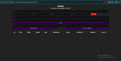 نظام إدارة المنتجات (Product Management System)