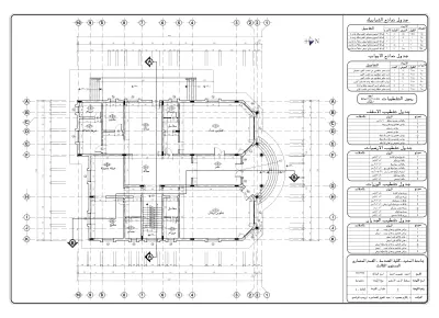 المخططات التنفيذية لفيلا نيو كلاسيك فاخرة باستخدام AutoCAD 2D