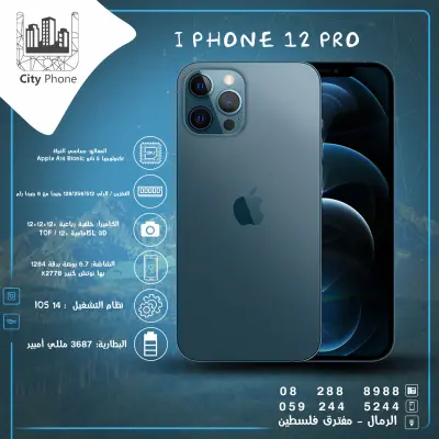 اعلانات سوشيال ميديا