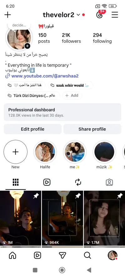 مونتاج فيديو قصير إبداعي لمنصات التواصل الاجتماعي