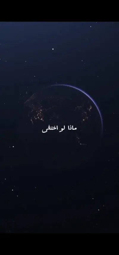 صناعة فيديوهات شورتز لليوتيوب
