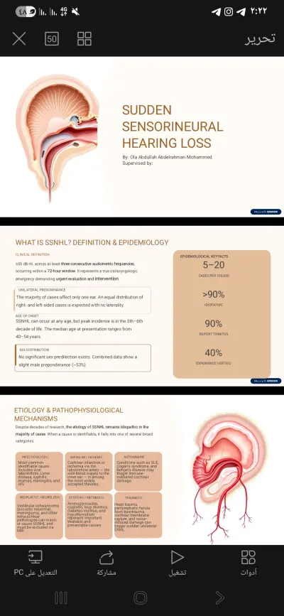 Sudden sensorineural hearing loss