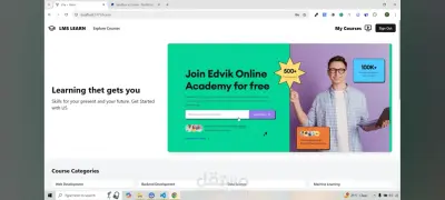 Learning Management System using MERN stack