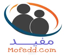 انشاء موقع إلكتروني