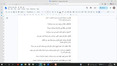 اسكريبت يوتيوب / قصة مقتل سوشانت الممثل الهندي