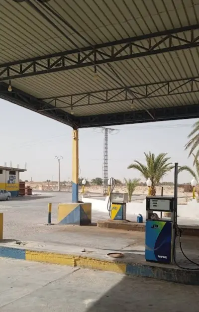 توثيق المعالم المحلية , محطة الوقود