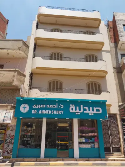 مصمم لوجوهات
