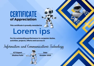 تصميم شهادة تقدير (Certificate of Appreciation) مودرن ومخصصة لمادة الحاسب الآلي والتكنولوجيا