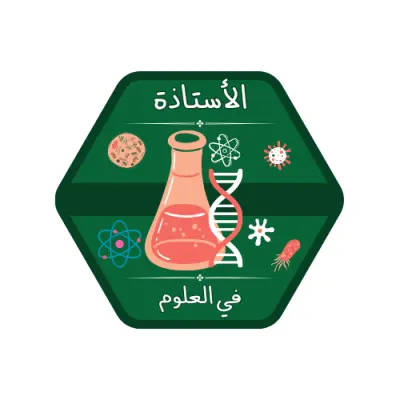 تصميم هوية بصرية تعليمية مبتكرة لشعارات الشارات (Badge Logos) | الأستاذة