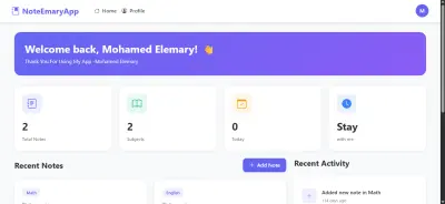 منصة تسجيل الملاحظات الهامة NoteEmaryApp
