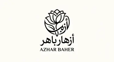 تصميم شعارات