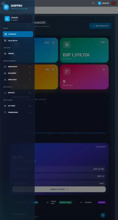 نظام إدارة الشحن والتوصيل — Shipping System
