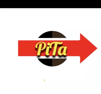 علامه مائيه لشركه pita