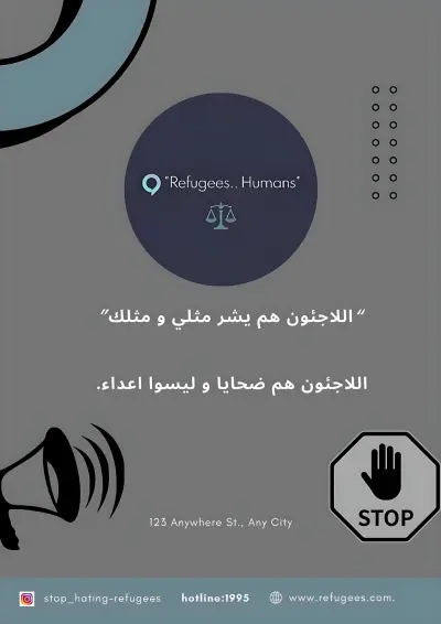 تصميم حزمة تسويقية متكاملة (سوشيال ميديا ومطبوعات تجارية)