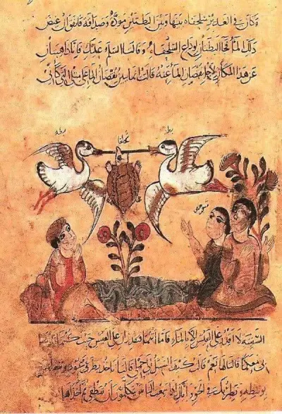 ترجمة أدبية لقصة "الحمامتان والسلحفاة" من كتاب كليلة و دمنة، من العربية إلى الإنجليزية (Fable Translation)
