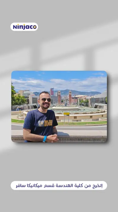 مونتاج ريلز - Reels video editing