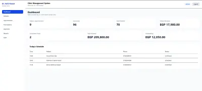 نظام إدارة عيادة أسنان متكامل باستخدام React و Node.js