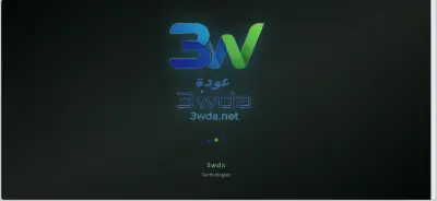 erpnext تخصيص الثيم و تعريب و اضافة قسم جديد