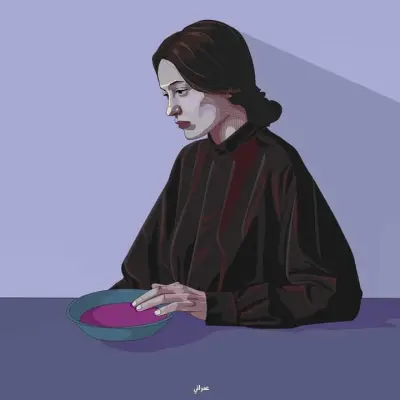 رسم بشكل احترافي