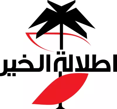 تصميم شعارات