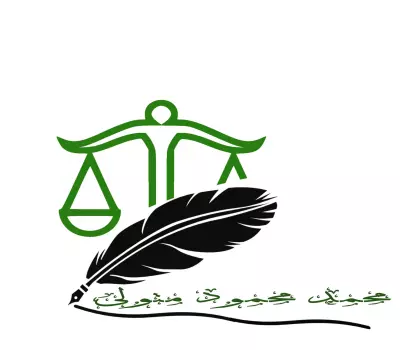 تصميم لوجو احترافى+ هوية بصرية