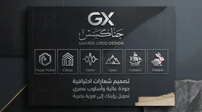 🎨معرض تصاميم الشعرات الإنجليزية