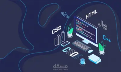 تحويل قالب React.Ts