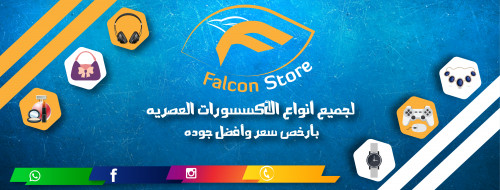 شعار + صوره بروفايل + فيسبوك كفر