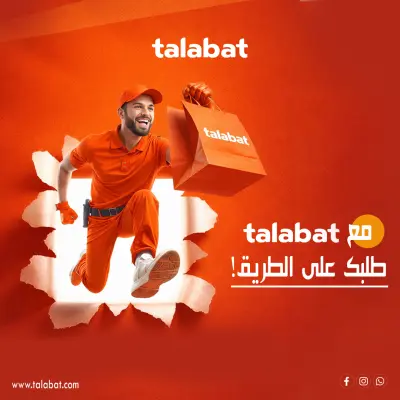 مصمم جرافيك متخصص في السوشيال ميديا والهوية البصرية