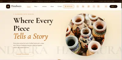 منصة HandAura: متجر إلكتروني متكامل لشغل الهاندميد مدعوم بالذكاء الاصطناعي