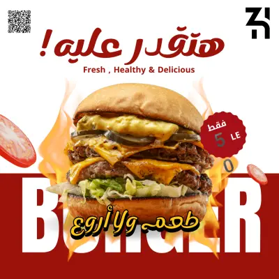 تصاميم جرافيك