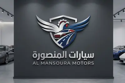 تصميم لوجو