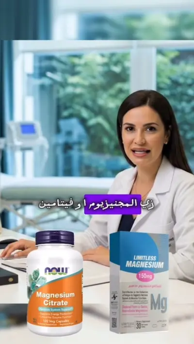 فيديو تمثيلي بالذكاء الاصطناعي