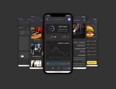 Aura Fit – تطبيق لياقة مدعوم بالذكاء الاصطناعي