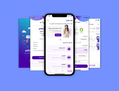 Yalla Call – تطبيق شحن وخدمات رقمية