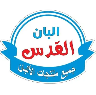 مصمم شعارات و بوسترات