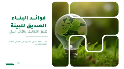 تصميم شعار احترافي بهوية بصرية مميزة