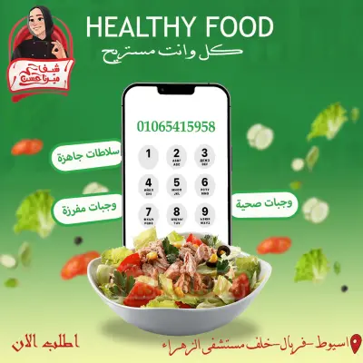 جرافيك ديزاين  بالفوتوشوب