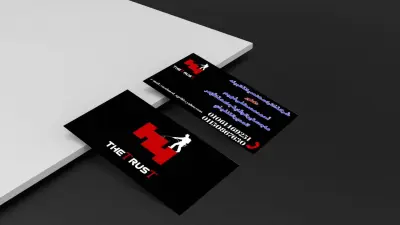 تصميم الهوية البصرية وبطاقة العمل (Business Card) لشركة "ذا تراست" للصيانة البيئية