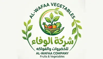 تصميم شعار مميز لشركة الوفاء