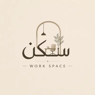 مصر محافظة الغربية