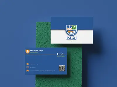 تصميم بيزنس كارد احترافي