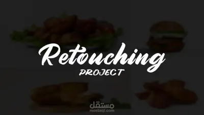 retouch project