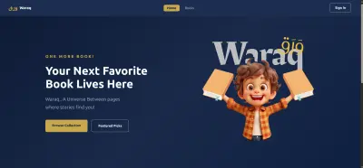 موقع ورق (waraq)