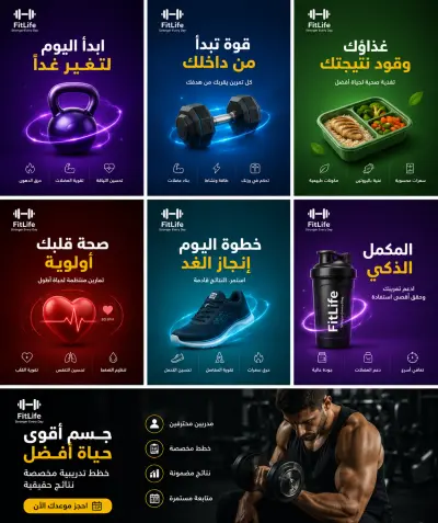 اعمال جرافيك وتصميم