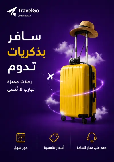 اعمال جرافيك وتصميم
