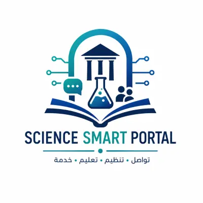 Science Smart Portal