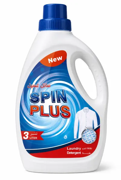تصميم احترافي لملصق وعبوة سائل غسيل SPIN PLUS (Packaging Design)