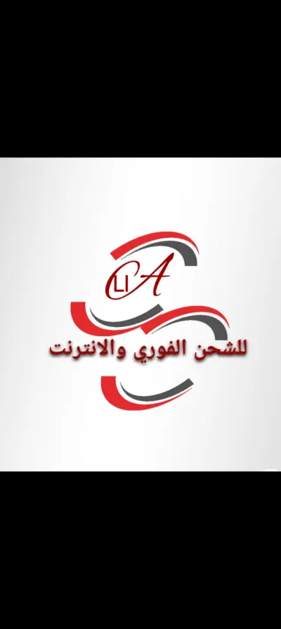 تصميم شعارات